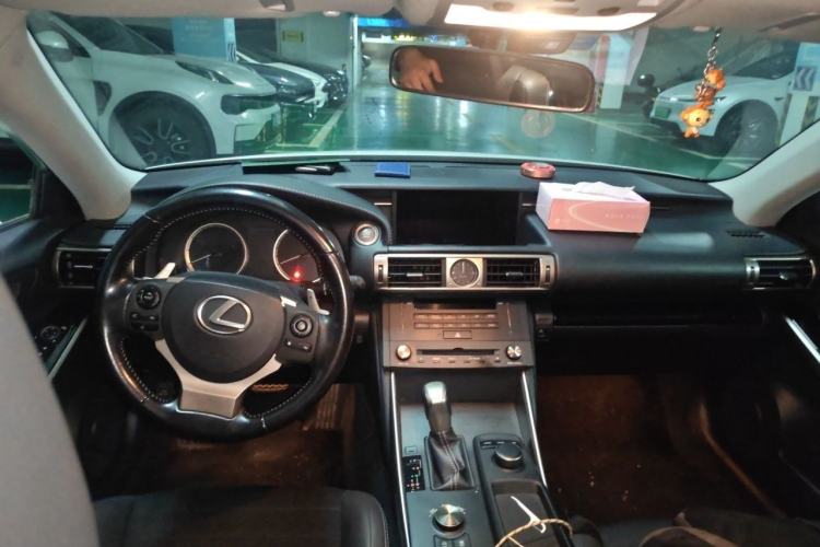 Used Lexus IS 2015 200T Leading Edition
