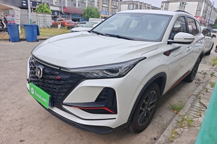 Used CHANGAN CS75 PLUS 2022 Classic Edition 1.5T Automatic Pioneer Model