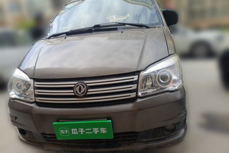 Used FORTHING Lingzhi 2015 V3 1.6L 7-Seater Standard Model
