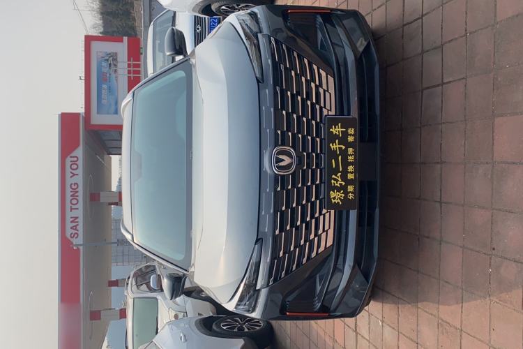 Used CHANGAN CS55PLUS 2022 2nd Generation 1.5T DCT Luxury Version