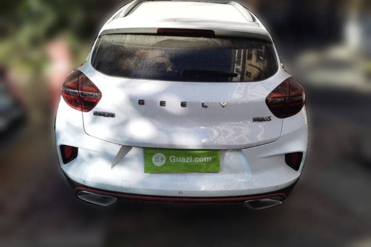 Used Geely Auto Emgrand GS 2020 1.4T CVT Ya