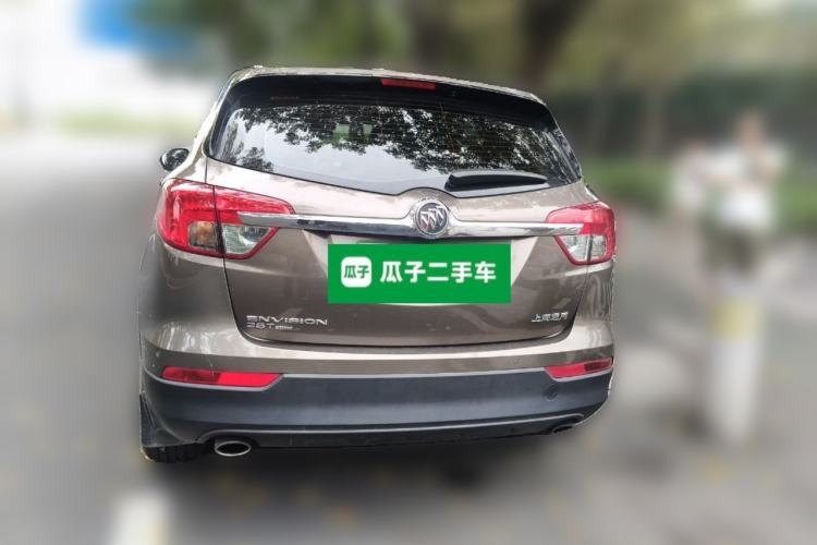 Used Buick Envision 2014 28T Four-Wheel Drive Elite Model