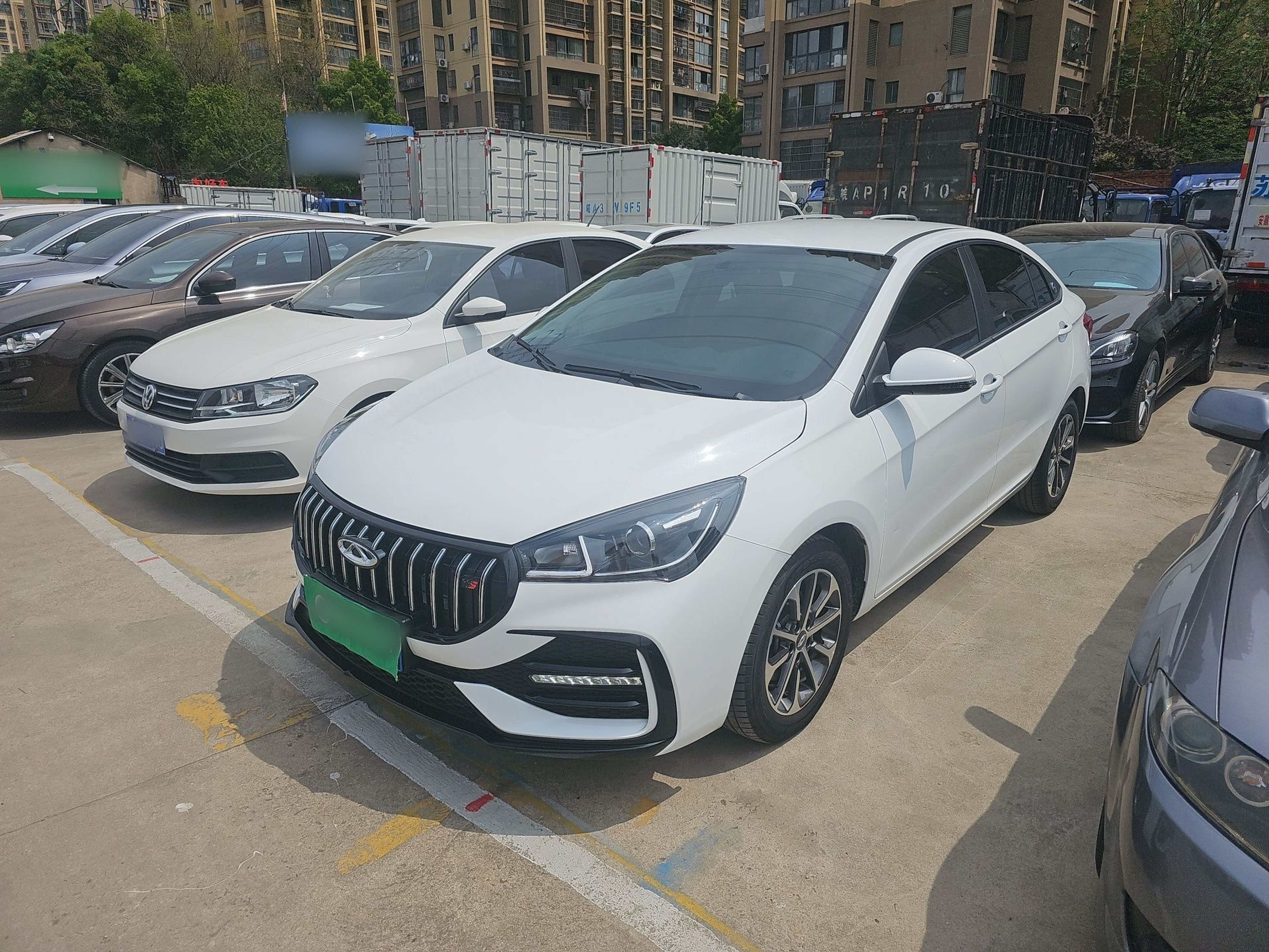 Under Front Bumper