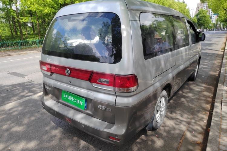 Used FORTHING Lingzhi 2017 M3L 1.6L 7-Seater Comfort Model

