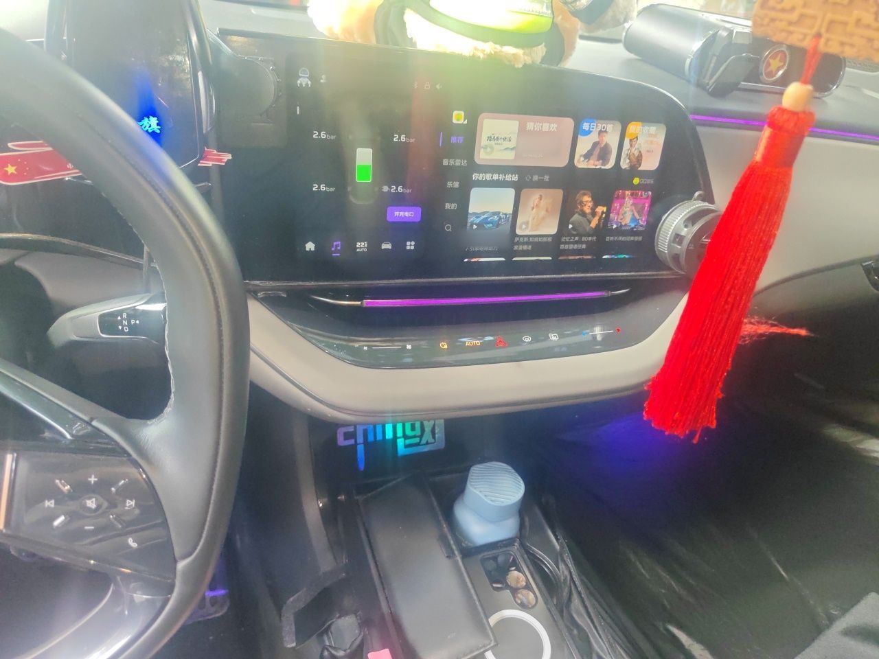 Hongqi EH7 2024 690 Pro — снимка 12