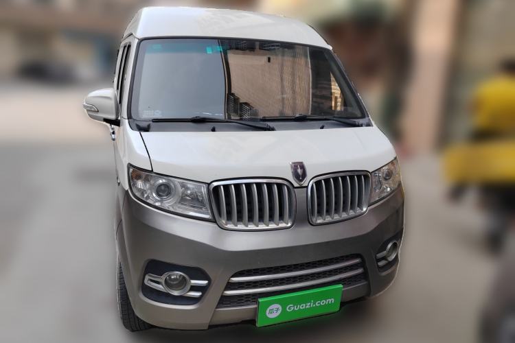 Used Jinbei New Hiace X30L 