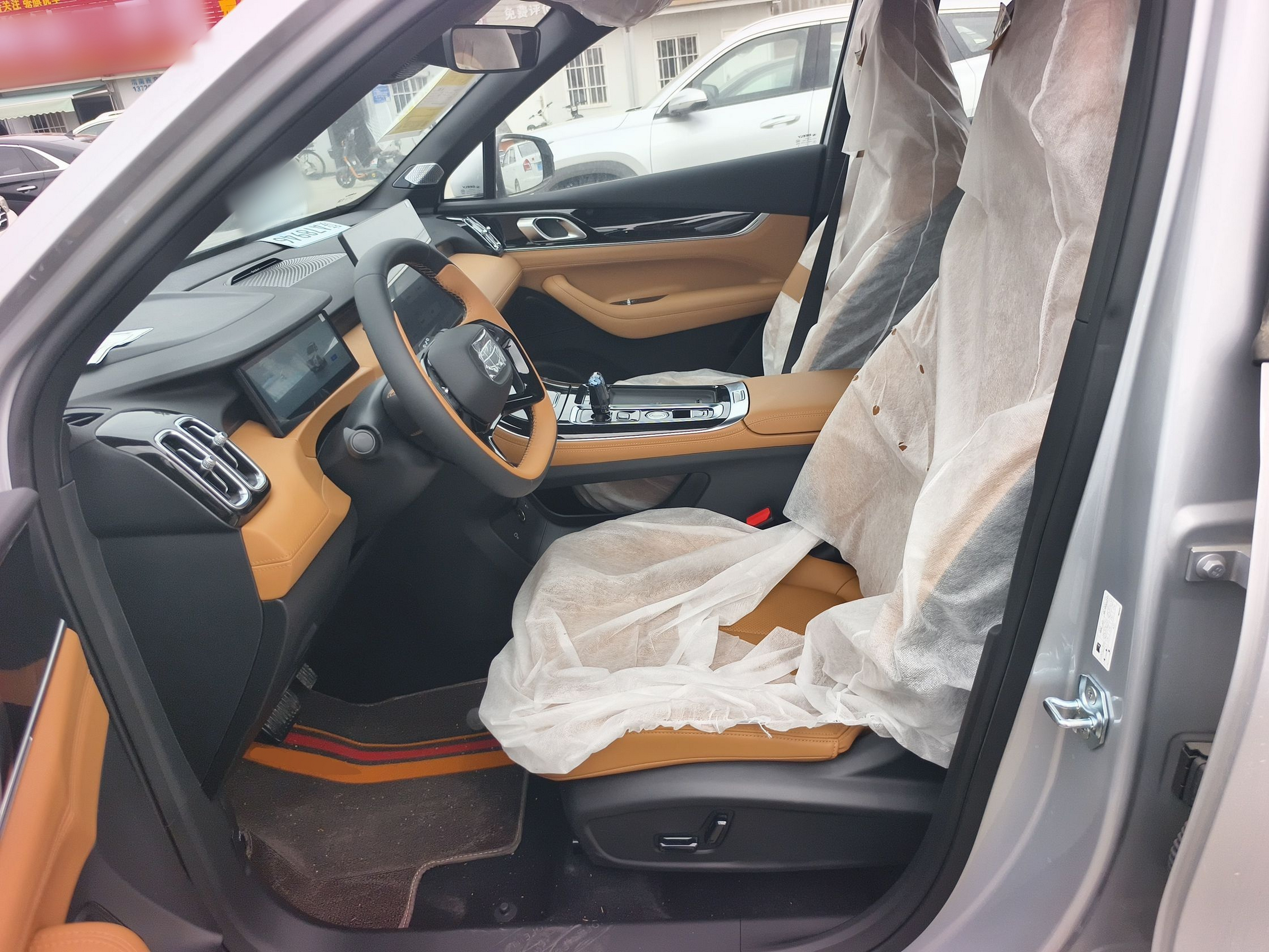 Avant de la voiture