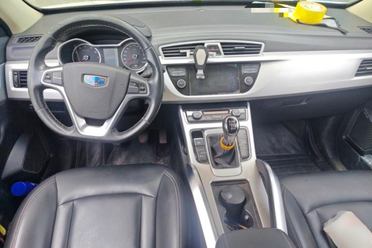 Used Geely Auto Emgrand X7 Sport 2016 2.0L Manual ZhiShang Version
