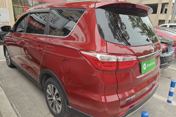 Used CHANGAN Lingxuan 2017 1.6L Manual Elite Model Rear Left 45 Deg