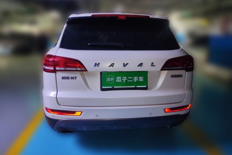Used Haval H7 2017 Red-Label H7L 2.0T Automatic Luxury Model Rear