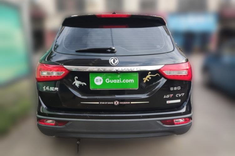 Used Dongfeng Fengon 580 2017 1.5T CVT Luxury Model