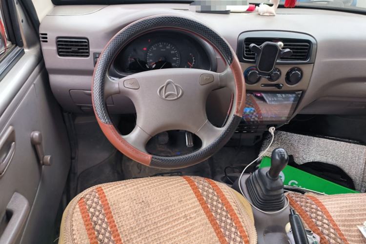 Used CHANGAN KUAYUE V3 2017 1.2L Passenger Vehicle DK12-10 Steering Wheel