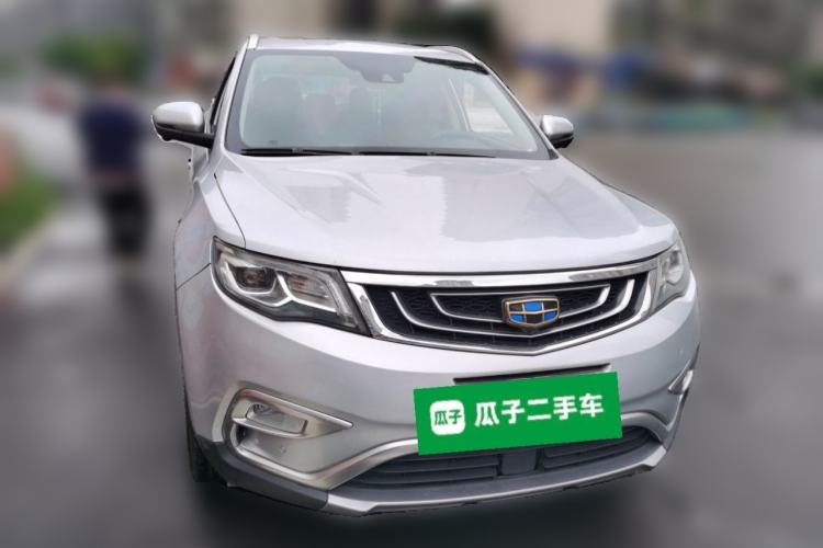 Used Geely Auto Emgrand X7 Sport 2016 1.8TD Automatic All-Wheel-Drive ZhiZun Edition Front