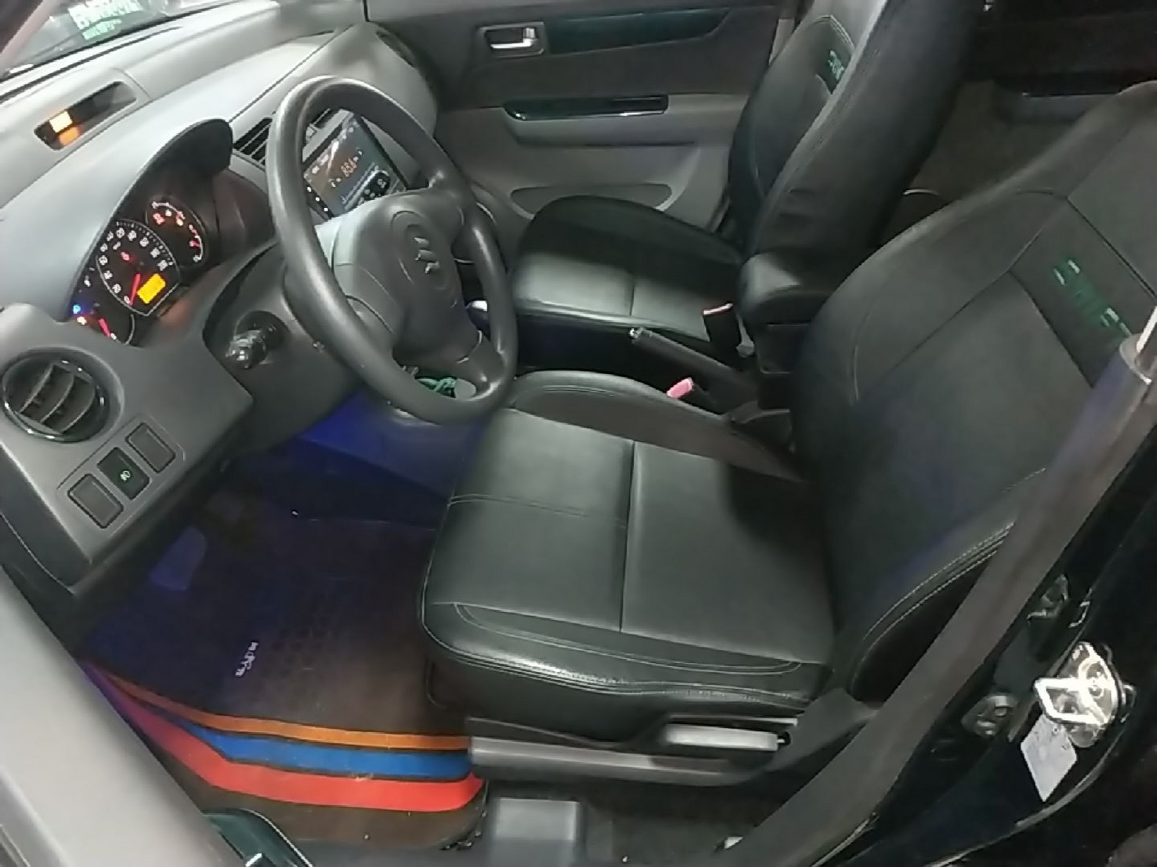Front Interior