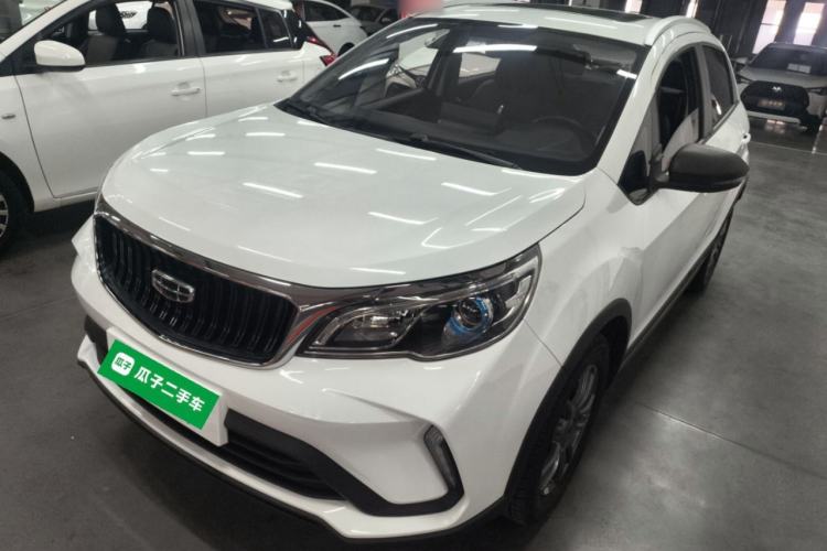 Used Geely Auto Vision X3 2021 PRO 1.5L CVT Deluxe Model