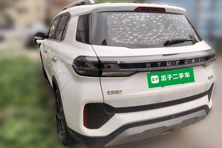 Used Hyundai ix35 2021 2.0L Automatic 2WD GLS Leading Edition Rear Left 45 Deg