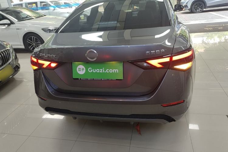 Used Nissan Sylphy 2022 1.6L XL CVT Enjoyment Edition
