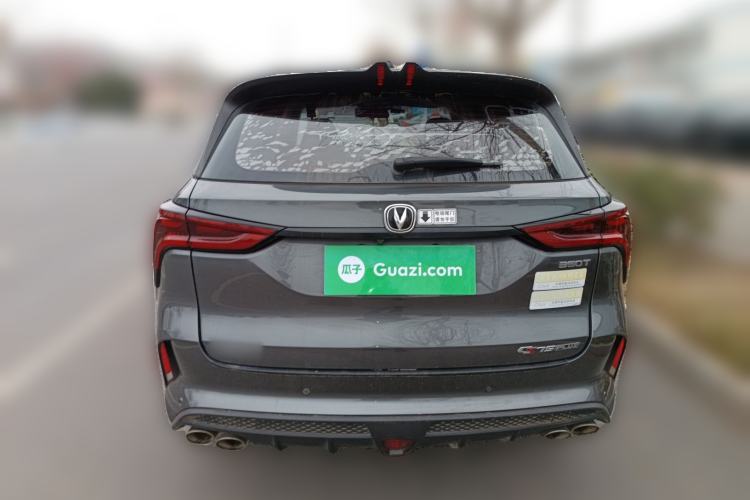 Used Changan CS75 PLUS 2021 2.0T Automatic Pilot Version