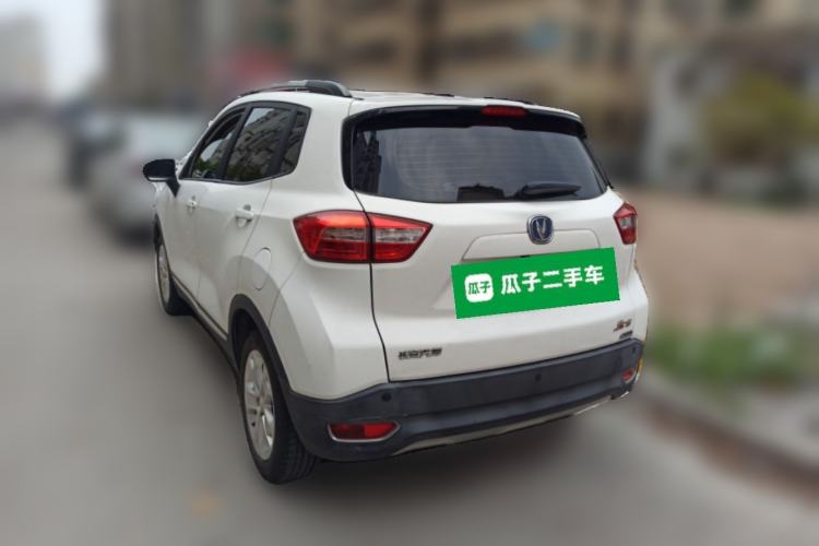 Used CHANGAN CS15 2016 1.5L Automatic Luxury Edition