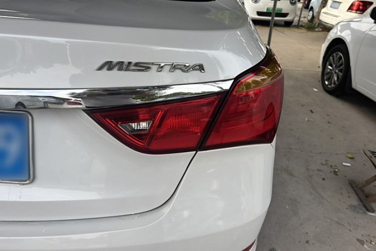 Used Hyundai Mistra 2014 1.8L Manual Comfort GL Model

