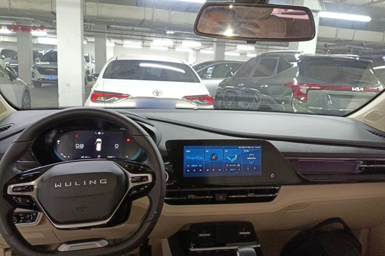 Used Wuling Victory 2020 1.5T CVT Flagship Edition Center Console