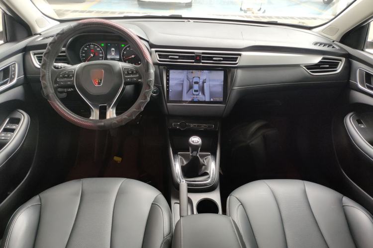 Used Roewe i5 2019 1.5L Manual 4G Connectable Langhao Edition Center Console