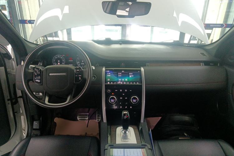 Used Land Rover Discovery Sport 2021 249 PS R-Dynamic SE Performance Tech Edition 5 Seats Center Console