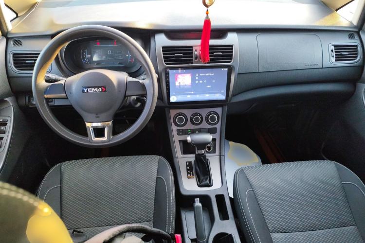 Used Yema Spica 2021 Revised 1.5L CVT Comfort Edition
