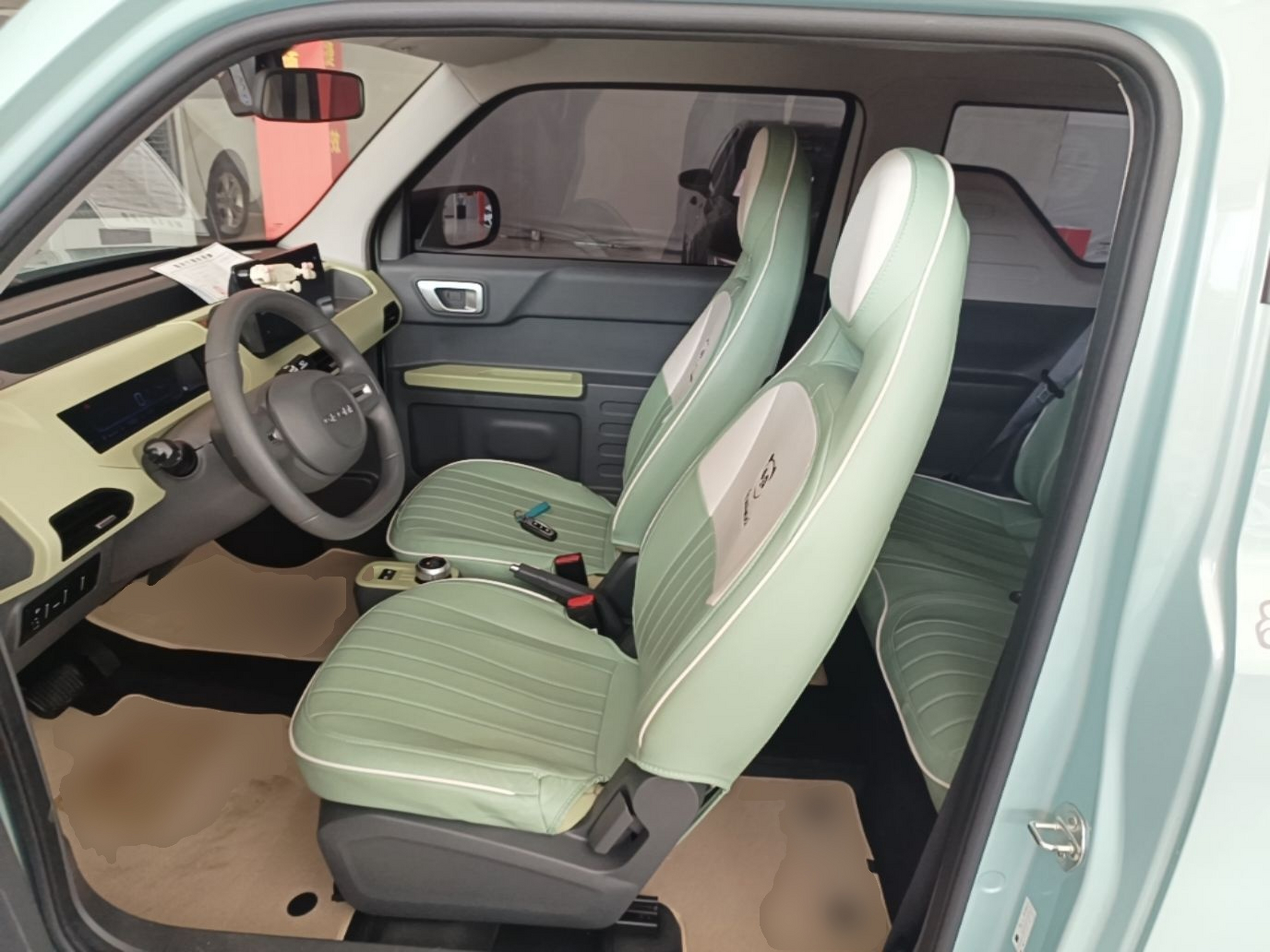 Vordere Reihe im Auto