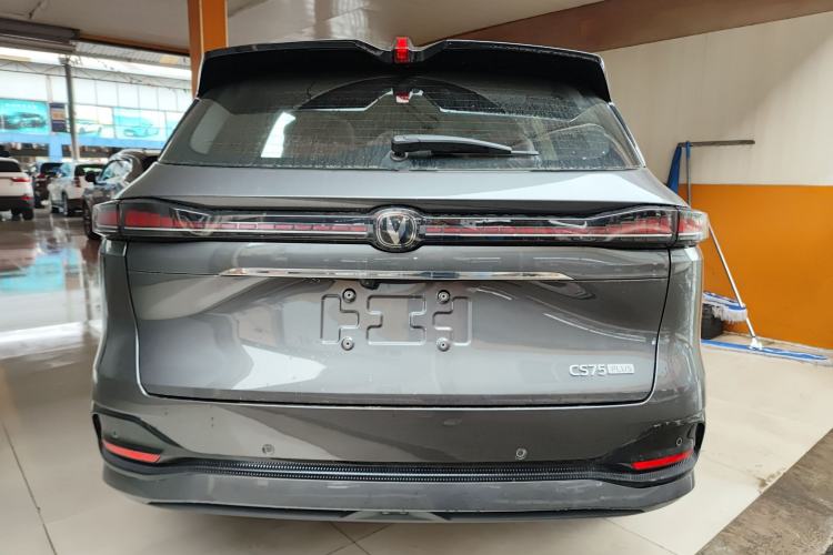 Used CHANGAN CS75 PLUS 2025 4th Generation 1.5T New Blue Whale Smart Luxury Edition