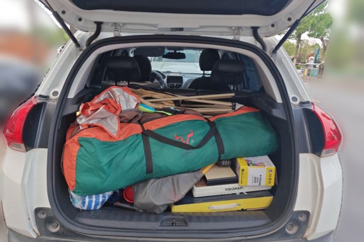 Used Peugeot 2008 2014 1.6L Automatic Fashion Edition Trunk