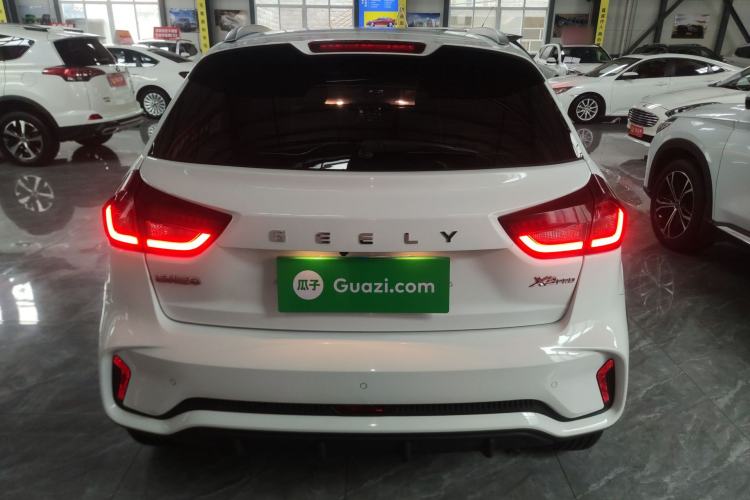 Used Geely Auto Vision X3 2021 PRO 1.5L CVT Deluxe Model
