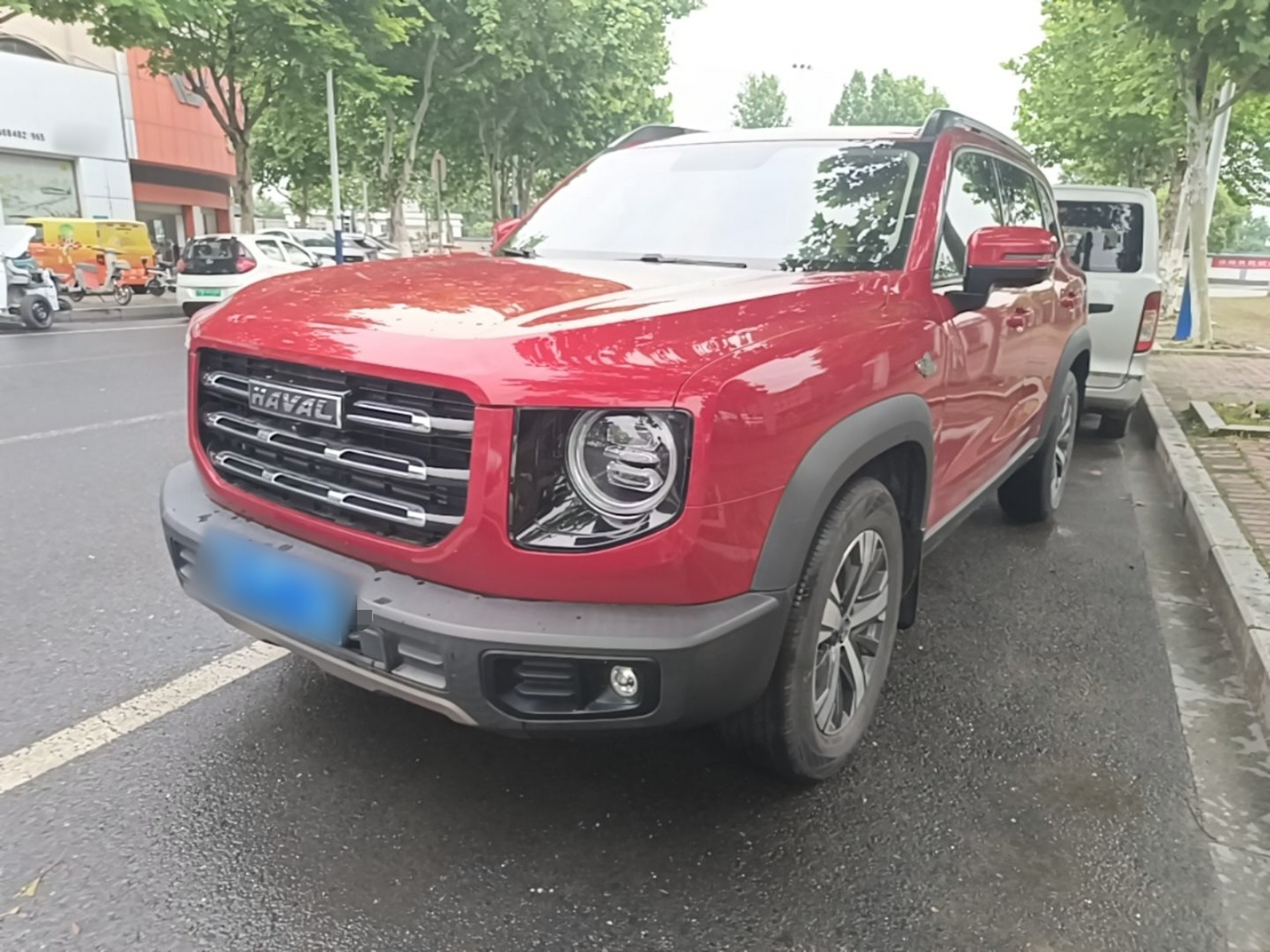 Under Front Bumper