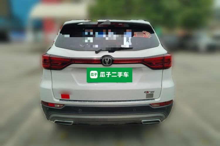 Used CHANGAN CS75 2022 Blue Whale Edition 1.5T DCT Luxury Model