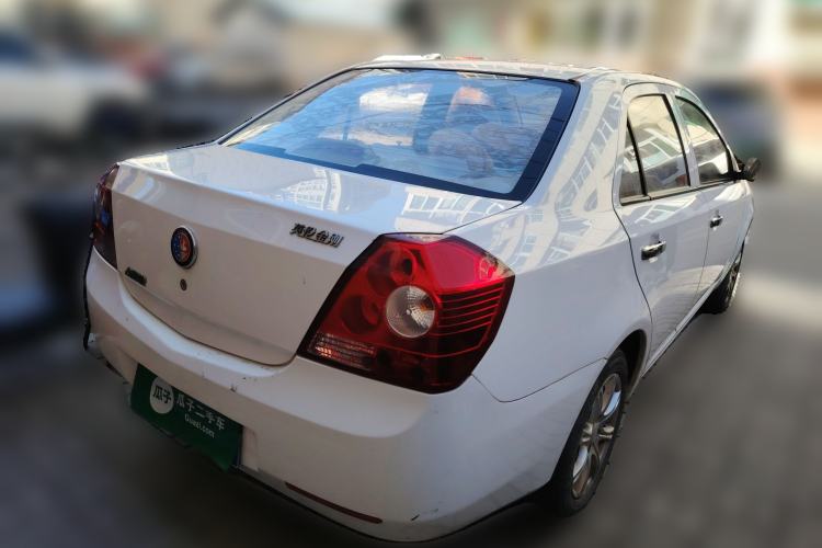 Used Geely Auto Diamond 2013 1.5L Manual Elite Model
