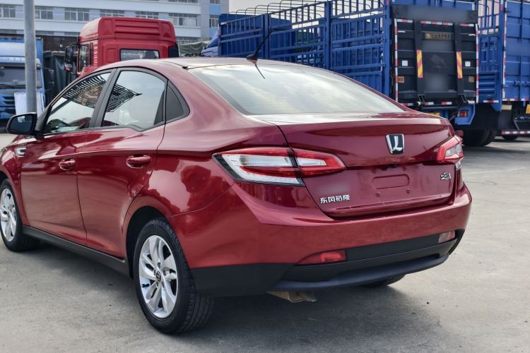 Used Luxgen S3 2016 1.6L CVT Smart Enjoyment Model