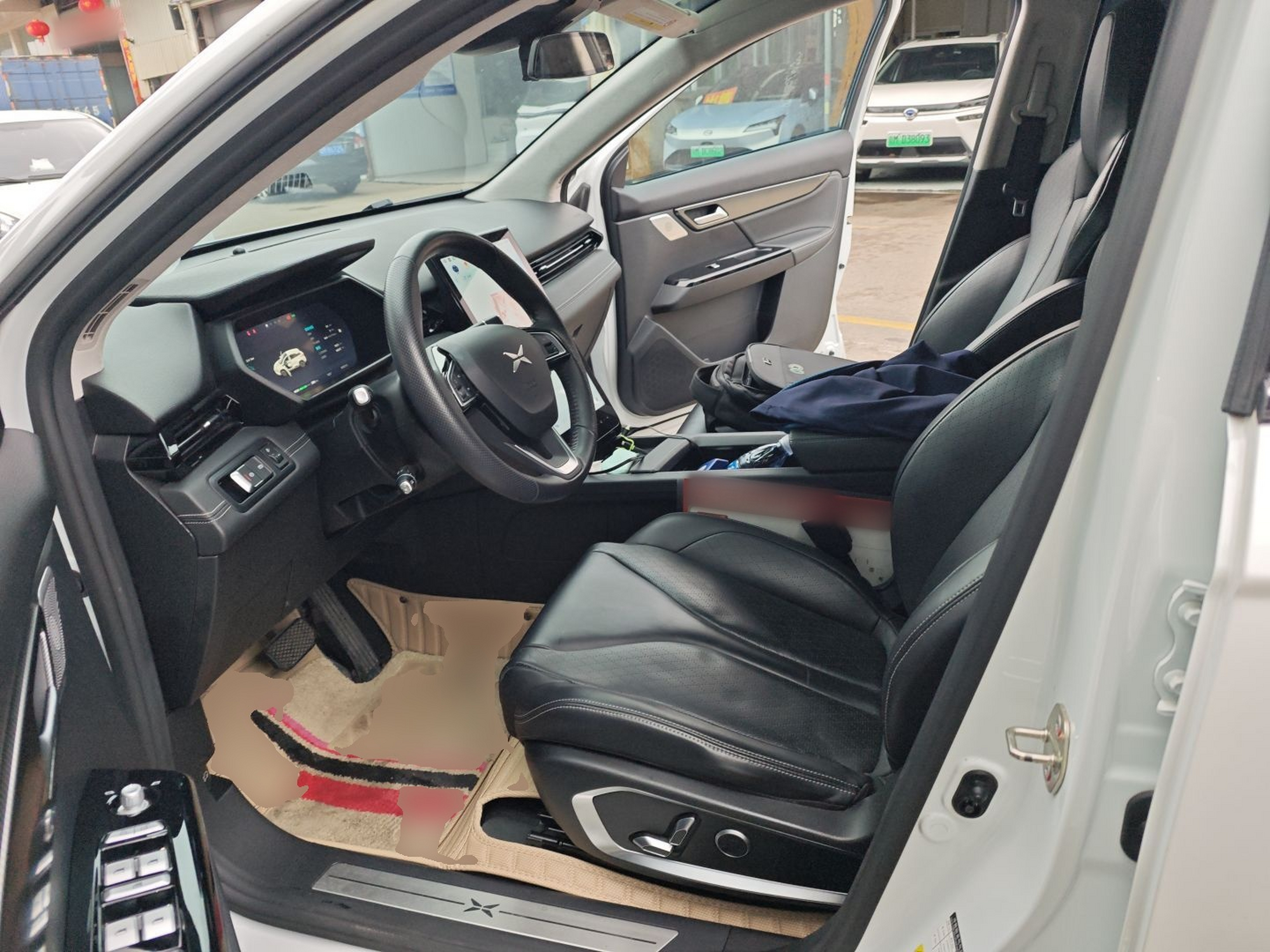 Front Interior