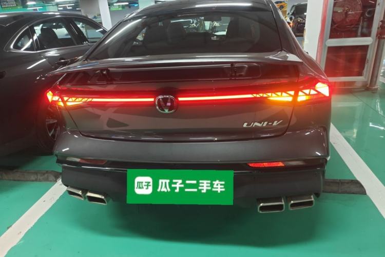 Used CHANGAN UNI-V 2024 1.5T Prestige Sport Edition