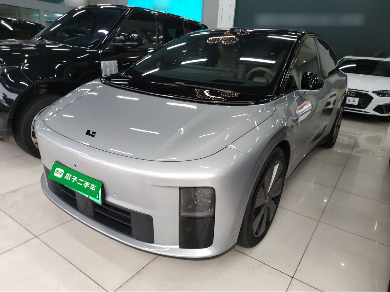 Parte inferior delantera