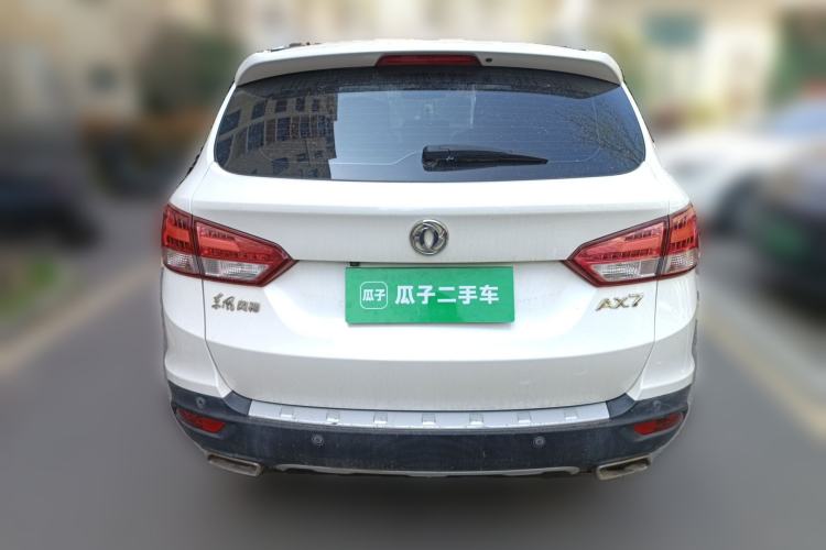 Used Dongfeng Aeolus AX7 2015 2.0L Automatic Zhiyi Trim
