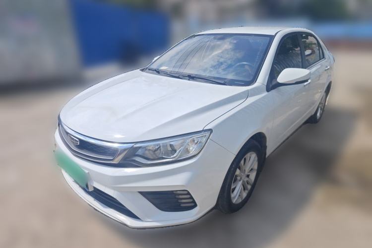 Used Geely Auto Vision 2020 Revised Version 1.5L CVT Asian Games Edition Guazi used car, China used car export, Used car for sale, Used cars, Cheapest cars for sale