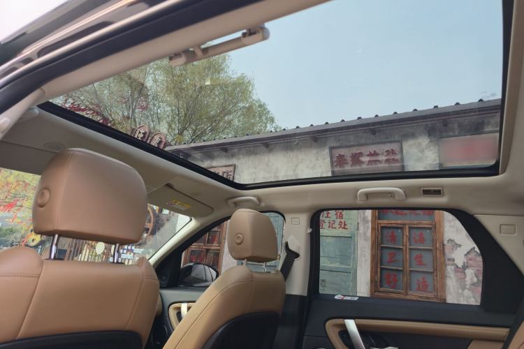 Used Land Rover Discovery Sport 2024 Luxury Custom Edition
