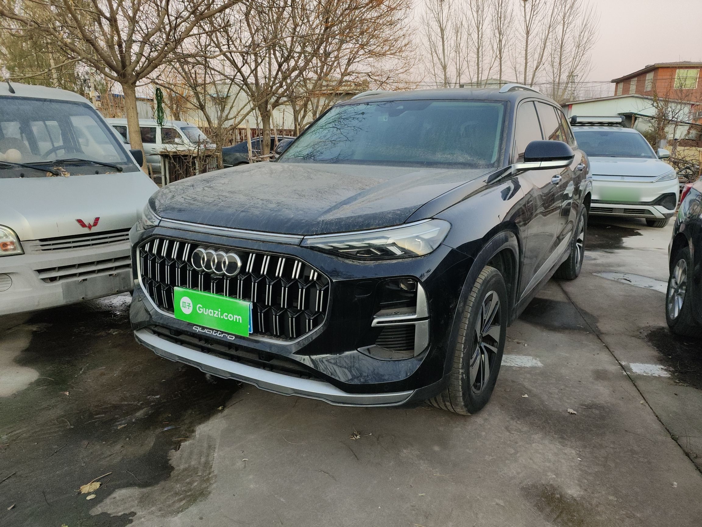 Под передней частью автомобиля