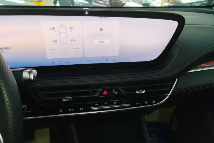 Used Buick LaCrosse 2024 Avia Edition Audio And AC Panel