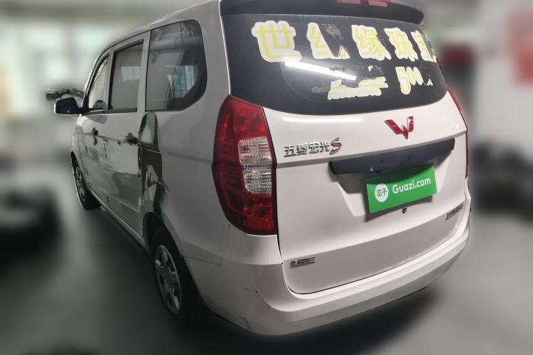 Used Wuling Hongguang 2020 1.2L S Base Model China VI LSI