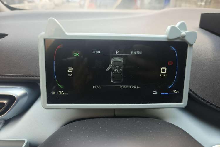 Used BYD Seagull 2023 Free Edition