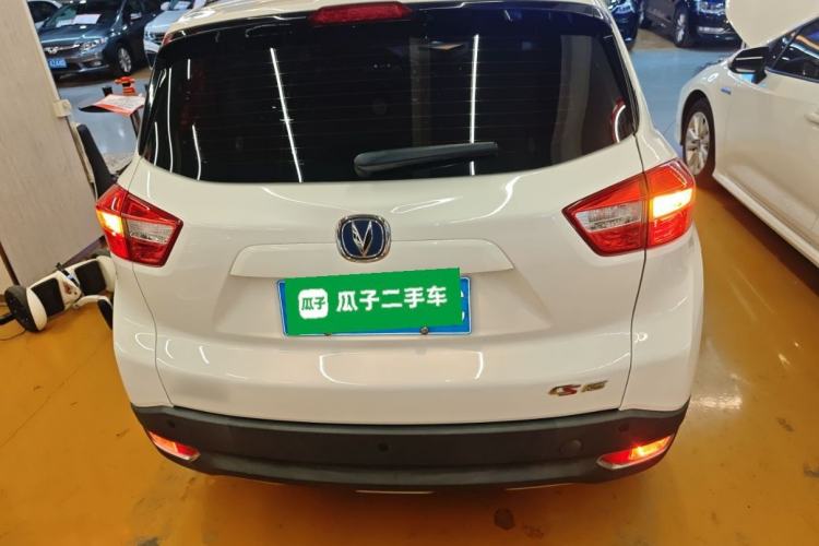 Used CHANGAN CS15 2016 1.5L Automatic Fashion Edition Exterior 4