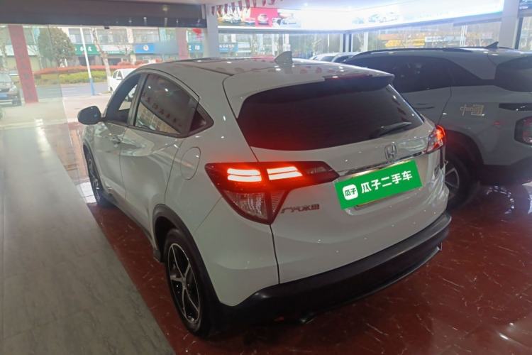 Used Honda Vezel 2020 220 TURBO CVT Luxury Edition