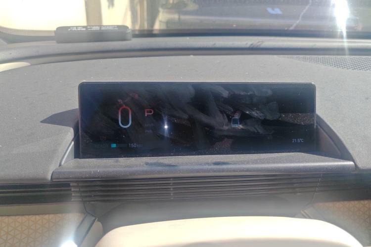 Used Toyota BZ 3X 2025 520 Pro+ Instrument Cluster