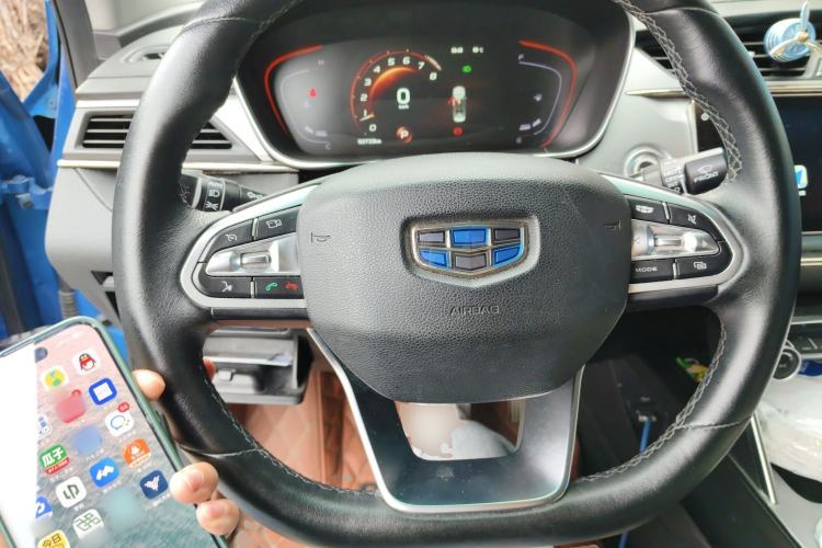 Used Geely Auto Binray 2018 14T CVT Binyi Edition Steering Wheel